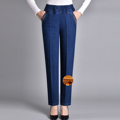 SYLVIE | COMFORT JEANS