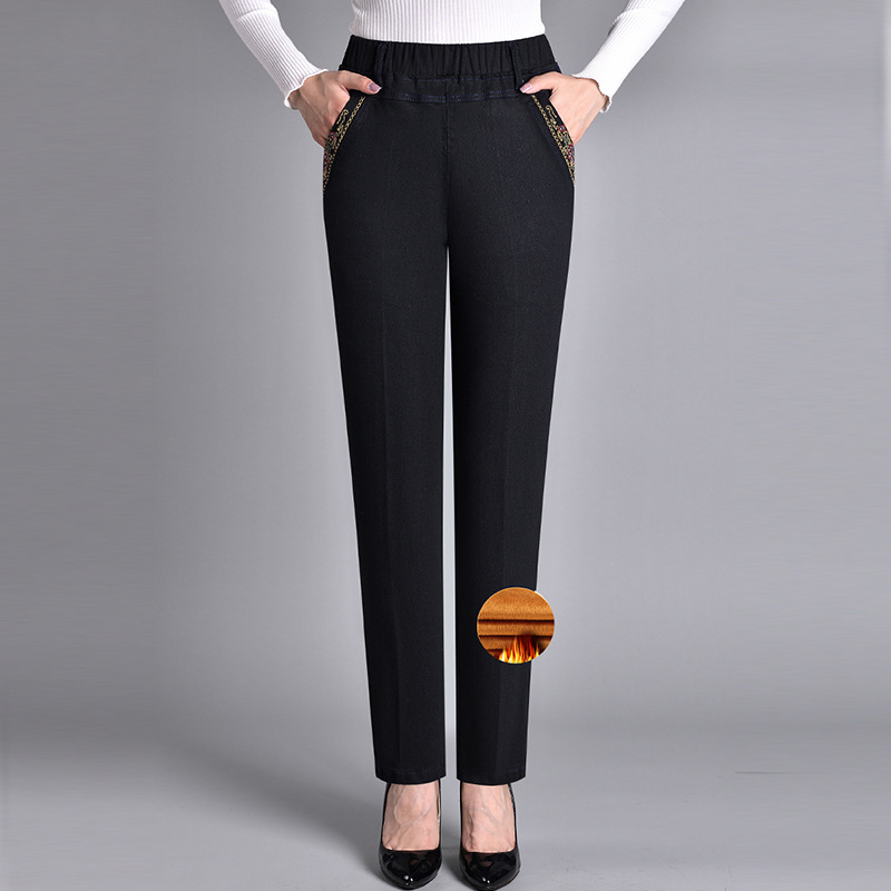 SYLVIE | COMFORT JEANS